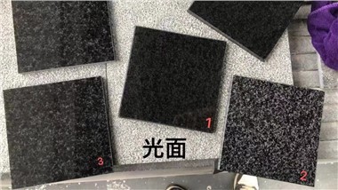 Qora marvarid granit stol usti