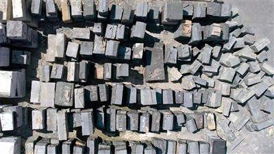 Granit plitkalari qora